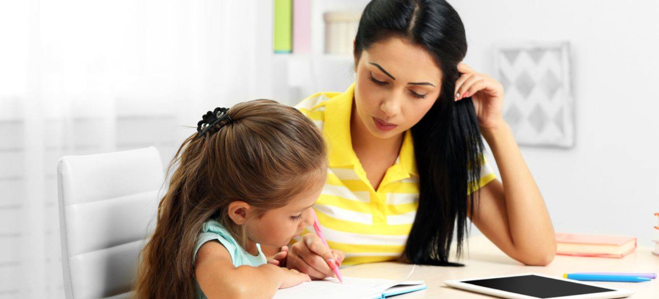 Imagen  Aprende en casa - Estrategias pedagógicas - J. Mañana