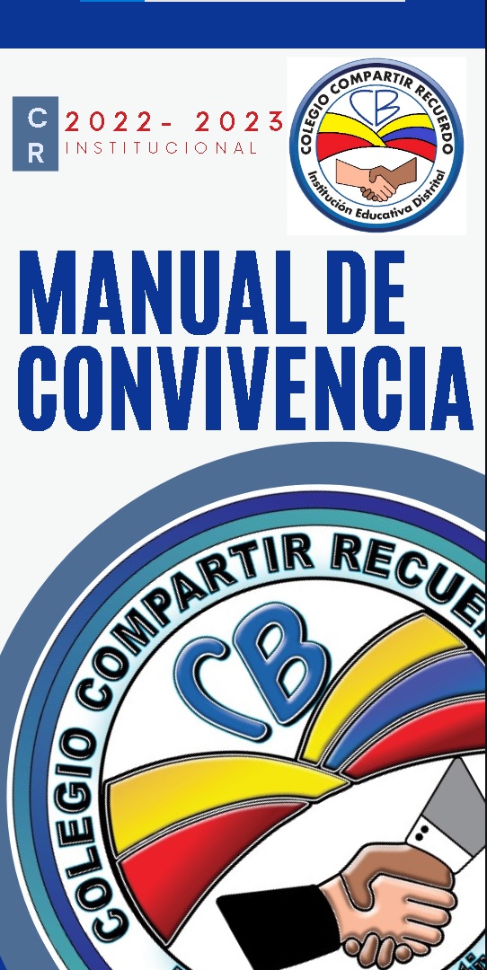 Banner del manual de convivencia institucional 2022.