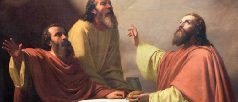 La libertad religiosa y sus prácticas