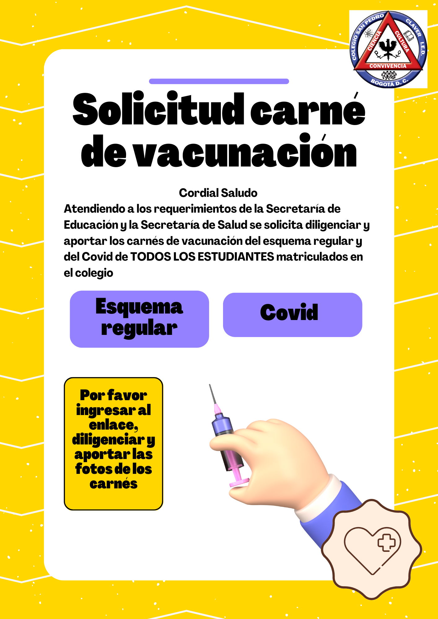 Solicitud del carné de vacunación