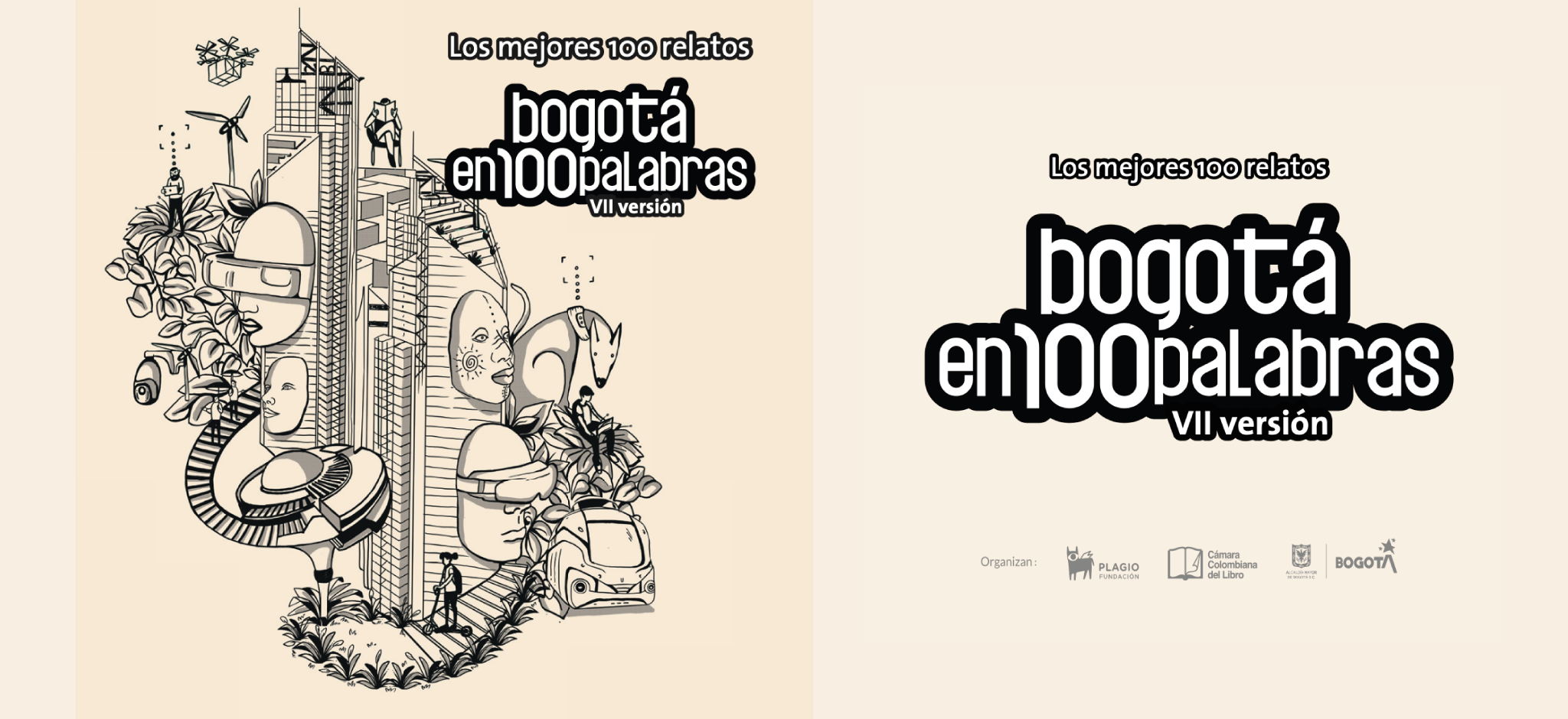 Bogotá en 100 Palabras VII