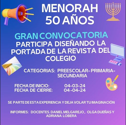 Menorah 50 años