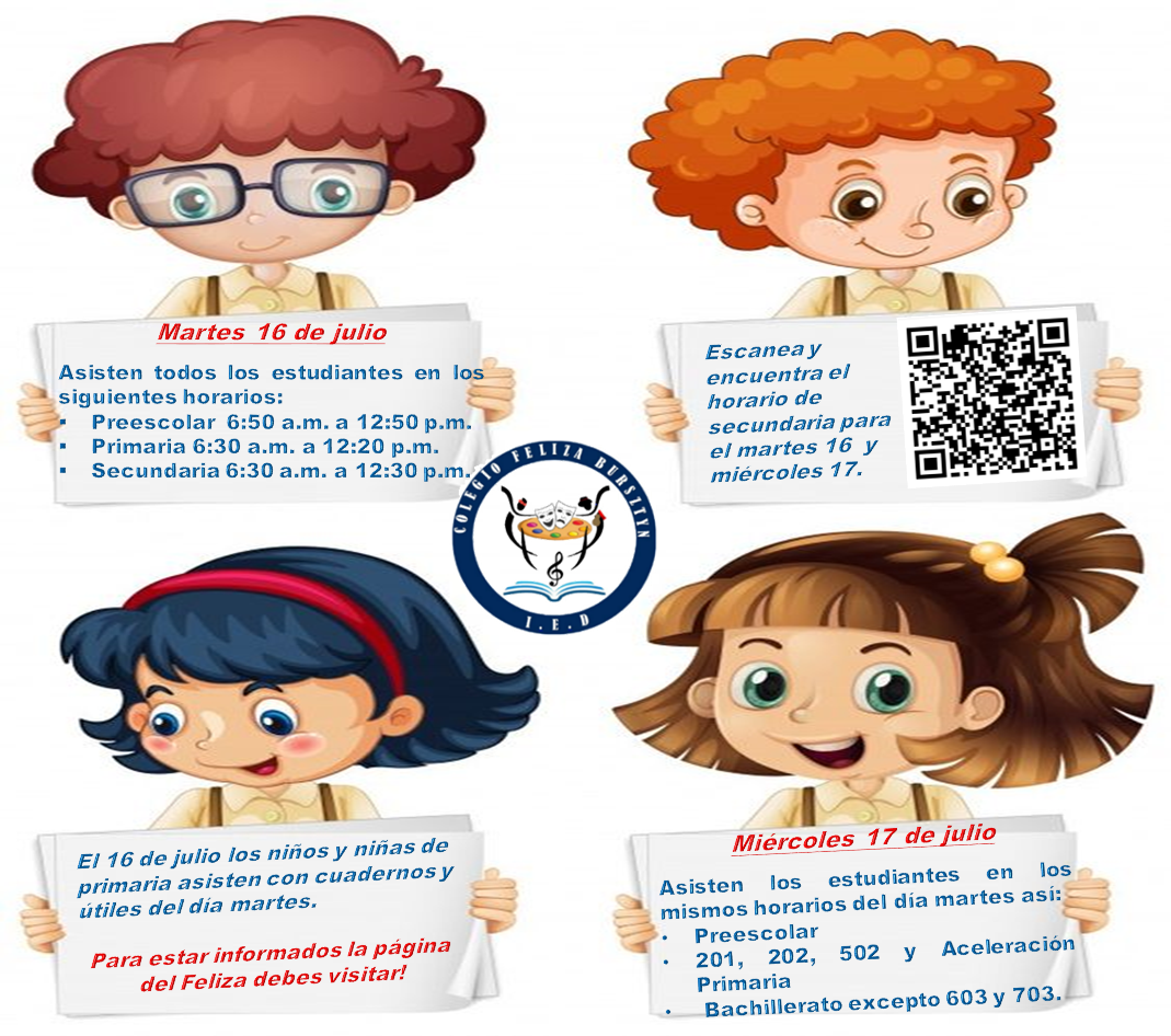 MARTES 16 Y MIÉRCOLES 17 DE JULIO